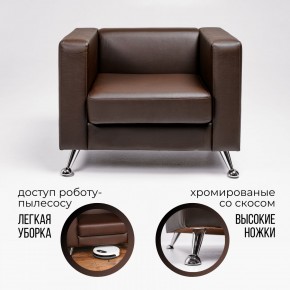 Кресло 500 в Озёрске - ozyorsk.mebel-74.com | фото