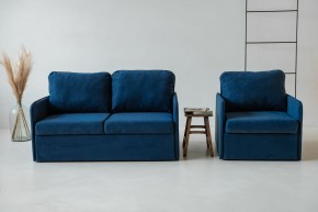 Комплект мягкой мебели 800+801 (диван+кресло) в Озёрске - ozyorsk.mebel-74.com | фото
