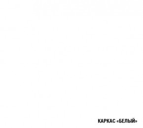 АНТИКА Кухонный гарнитур Стандарт (1600 мм) в Озёрске - ozyorsk.mebel-74.com | фото