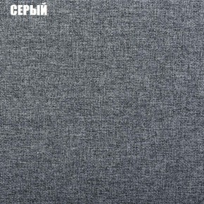 Диван угловой Атлант со столиком (Нептун 19 серый) в Озёрске - ozyorsk.mebel-74.com | фото