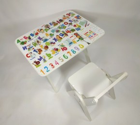 Детский растущий стол-парта и стул Я САМ "Умка" (Алфавит) в Озёрске - ozyorsk.mebel-74.com | фото