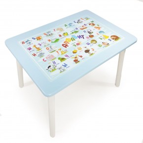 Детский стол с накладкой Алфавит  (Голубой/Белый) в Озёрске - ozyorsk.mebel-74.com | фото