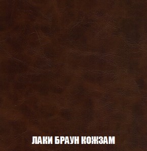 Диван Акварель 4 (ткань до 300) в Озёрске - ozyorsk.mebel-74.com | фото