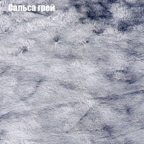 Диван Бинго 2 (ткань до 300) в Озёрске - ozyorsk.mebel-74.com | фото