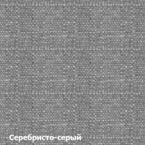 Диван двухместный DEmoku Д-2 (Серебристо-серый/Натуральный) в Озёрске - ozyorsk.mebel-74.com | фото