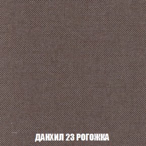 Диван Европа 1 (НПБ) ткань до 300 в Озёрске - ozyorsk.mebel-74.com | фото