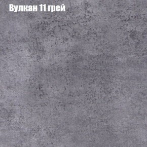 Диван Феникс 4 (ткань до 300) в Озёрске - ozyorsk.mebel-74.com | фото