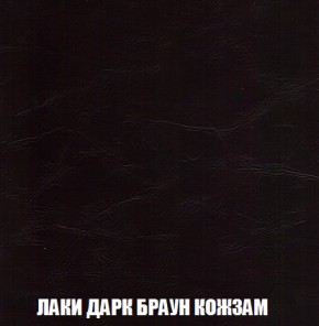Диван Голливуд (ткань до 300) НПБ в Озёрске - ozyorsk.mebel-74.com | фото
