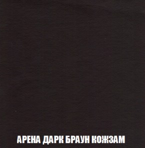 Диван Комбо 1 (ткань до 300) в Озёрске - ozyorsk.mebel-74.com | фото