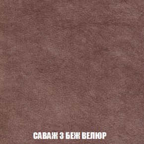 Диван Комбо 1 (ткань до 300) в Озёрске - ozyorsk.mebel-74.com | фото