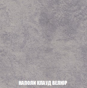 Диван Комбо 3 (ткань до 300) в Озёрске - ozyorsk.mebel-74.com | фото