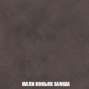 Диван Комбо 4 (ткань до 300) в Озёрске - ozyorsk.mebel-74.com | фото