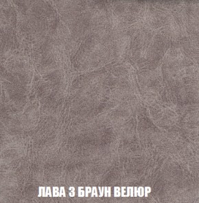 Диван Кристалл (ткань до 300) НПБ в Озёрске - ozyorsk.mebel-74.com | фото