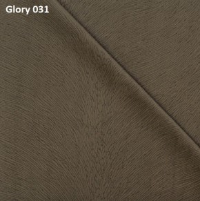 Диван прямой Gerad 12001 (ткань Glory) в Озёрске - ozyorsk.mebel-74.com | фото