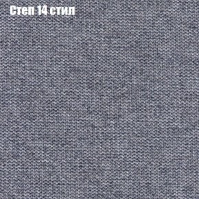Диван Рио 2 (ткань до 300) в Озёрске - ozyorsk.mebel-74.com | фото