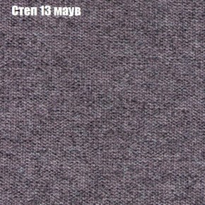 Диван Рио 3 (ткань до 300) в Озёрске - ozyorsk.mebel-74.com | фото
