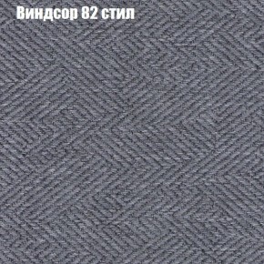 Диван Рио 6 (ткань до 300) в Озёрске - ozyorsk.mebel-74.com | фото