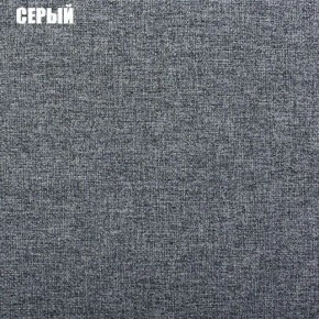 Диван угловой Атлант без столика (Нептун 19 серый) в Озёрске - ozyorsk.mebel-74.com | фото