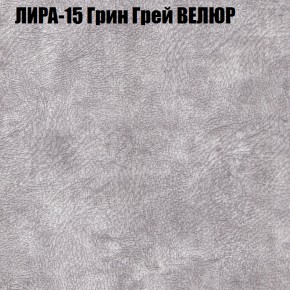 Диван Виктория 2 (ткань до 400) НПБ в Озёрске - ozyorsk.mebel-74.com | фото