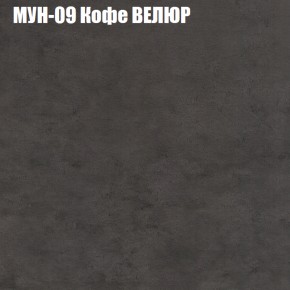 Диван Виктория 2 (ткань до 400) НПБ в Озёрске - ozyorsk.mebel-74.com | фото