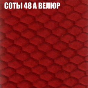 Диван Виктория 5 (ткань до 400) НПБ в Озёрске - ozyorsk.mebel-74.com | фото