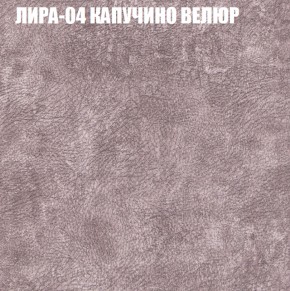 Диван Виктория 6 (ткань до 400) НПБ в Озёрске - ozyorsk.mebel-74.com | фото