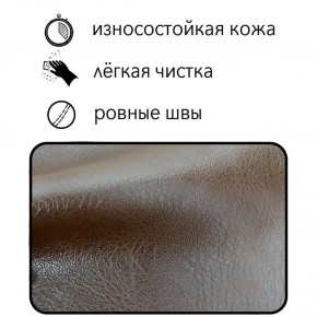 Диван Восход Д5-КК (кожзам коричневый) 1000 в Озёрске - ozyorsk.mebel-74.com | фото