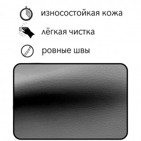 Диван Восход Д5-КСе (кожзам серый) 1000 в Озёрске - ozyorsk.mebel-74.com | фото