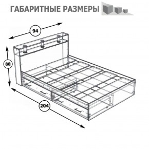 Камелия Кровать с ящиками 0900, цвет белый, ШхГхВ 93,5х217х78,2 см., сп.м. 900х2000 мм., без матраса, основание есть в Озёрске - ozyorsk.mebel-74.com | фото