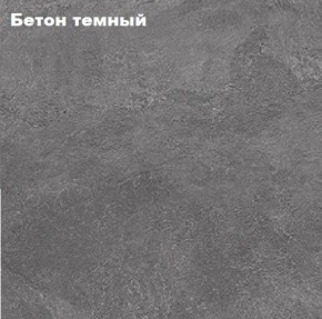 КИМ Шкаф угловой универсальный в Озёрске - ozyorsk.mebel-74.com | фото