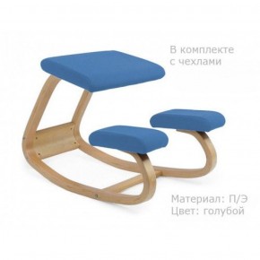 Коленный стул Smartstool Balance + Чехлы в Озёрске - ozyorsk.mebel-74.com | фото
