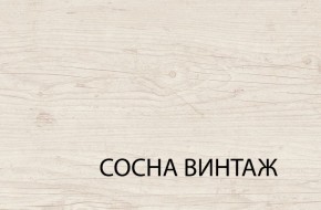 Комод 4S/50, MAGELLAN, цвет Сосна винтаж в Озёрске - ozyorsk.mebel-74.com | фото