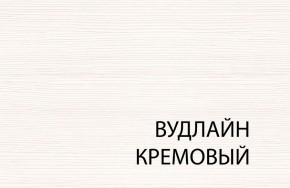 Комод 4S, TIFFANY, цвет вудлайн кремовый в Озёрске - ozyorsk.mebel-74.com | фото