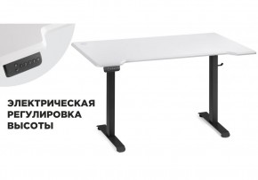 Компьютерный стол Маркос с механизмом подъема 140х80х75 белая шагрень / черный в Озёрске - ozyorsk.mebel-74.com | фото
