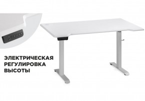Компьютерный стол Маркос с механизмом подъема 140х80х75 белый / шагрень белая в Озёрске - ozyorsk.mebel-74.com | фото
