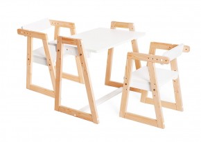 Комплект детской мебели стол и  два стула Я САМ "Лофт-Дуо" (Белый) в Озёрске - ozyorsk.mebel-74.com | фото