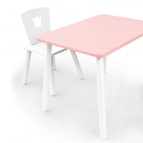 Комплект детской мебели стол и стул Корона (Розовый/Белый/Белый) в Озёрске - ozyorsk.mebel-74.com | фото