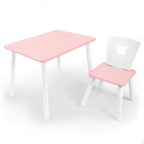 Комплект детской мебели стол и стул Корона (Розовый/Розовый/Белый) в Озёрске - ozyorsk.mebel-74.com | фото