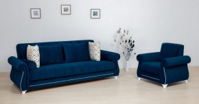 Комплект Роуз ТД 410 диван-кровать + кресло + комплект подушек в Озёрске - ozyorsk.mebel-74.com | фото