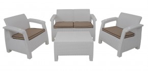 Комплект уличной мебели Yalta Premium Terrace Set (Ялта) белый (+подушки под спину) в Озёрске - ozyorsk.mebel-74.com | фото