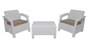 Комплект уличной мебели Yalta Premium Terrace Set (Ялта) белый (+подушки под спину) в Озёрске - ozyorsk.mebel-74.com | фото