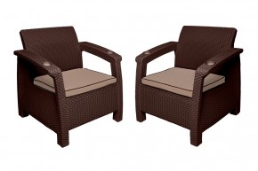 Комплект уличной мебели Yalta Premium Terrace Set (Ялта) шоколадый (+подушки под спину) в Озёрске - ozyorsk.mebel-74.com | фото