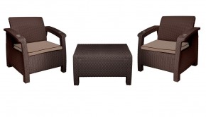 Комплект уличной мебели Yalta Premium Terrace Set (Ялта) шоколадый (+подушки под спину) в Озёрске - ozyorsk.mebel-74.com | фото