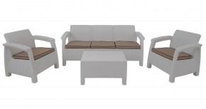 Комплект уличной мебели Yalta Terrace Triple Set (Ялта) белый в Озёрске - ozyorsk.mebel-74.com | фото
