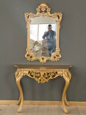 Консольный столик с зеркалом Версаль ТИП 1 в Озёрске - ozyorsk.mebel-74.com | фото