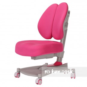 Детское кресло Contento Pink в Озёрске - ozyorsk.mebel-74.com | фото