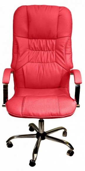 Кресло для руководителя Бридж КВ-14-131112-0421 в Озёрске - ozyorsk.mebel-74.com | фото