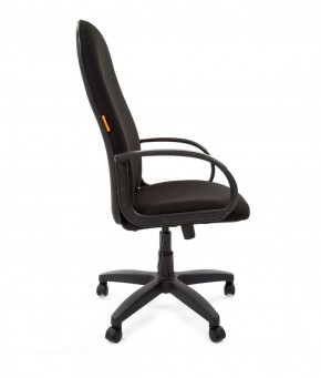 Кресло для руководителя  CHAIRMAN 279 С (ткань С-3) в Озёрске - ozyorsk.mebel-74.com | фото