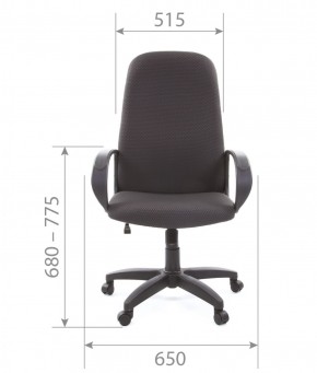Кресло для руководителя  CHAIRMAN 279 JP (ткань JP 15-1) в Озёрске - ozyorsk.mebel-74.com | фото