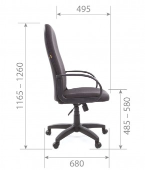 Кресло для руководителя  CHAIRMAN 279 JP (ткань JP 15-1) в Озёрске - ozyorsk.mebel-74.com | фото